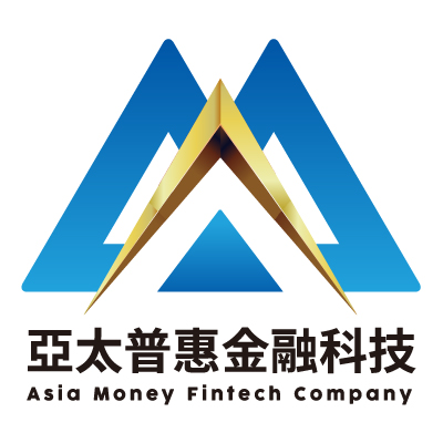 Asia Money Fintech Company（亞太普惠金融科技股份有限公司）